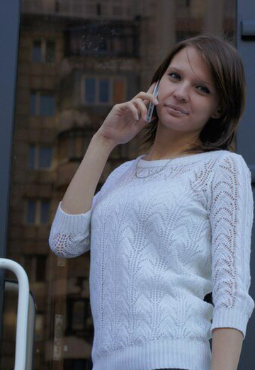 Моя фотография - Татьяна, 30 из Пермь (@tatyana263910)