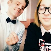 Павел, 22, Татарск