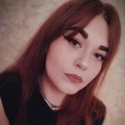 Екатерина, 26, Санкт-Петербург