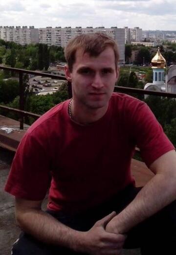 Моя фотография - Виталий, 35 из Дергачи (@vitaliygrinchenko88)