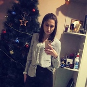 Елизавета 24 года (Овен) Екатеринбург