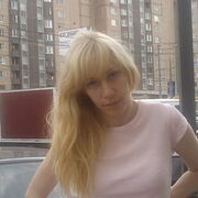 Марюта, 28, Кез