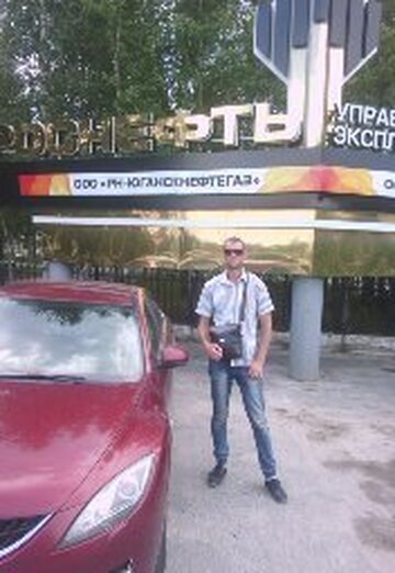 Моя фотография - сергей, 47 из Екатеринбург (@sergey415650)