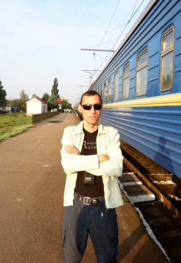 Viktor (@artefakty13) — my photo № 5