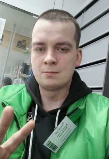 My photo - Pavel, 26 from Yekaterinburg (@pavel222350)