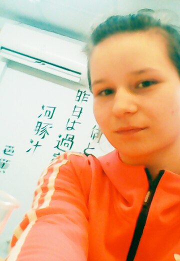 My photo - Olesya, 27 from Perm (@olesya20920)