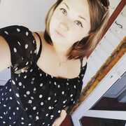 Ирина, 28, Рубцовск