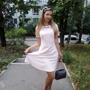Екатерина 37 лет (Овен) Видное