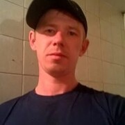 Гриша, 34, Новошахтинск