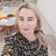 Alsu 49 Adler