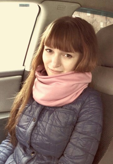 Моя фотография - Елизавета, 27 из Томск (@elizaveta7632)