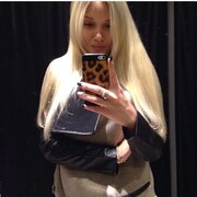 Лена, 33, Кяхта