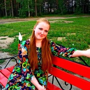 Ксюша, 28, Саянск