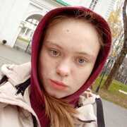 Кристина, 31, Ефремов