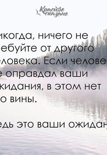 Yeduard (@olxovskiy) — my photo № 11