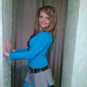 Ксения, 34, Адамовка