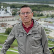 Vladimir 69 Tyumen