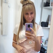София, 30, Смоленск