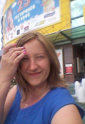 Моя фотография - Елена, 43 из Новоалександровск (@elena148713)