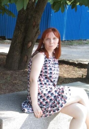 My photo - Natalya, 40 from Rostov-on-don (@natalya279792)