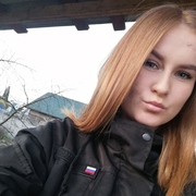Valeriya 23 Barysaŭ