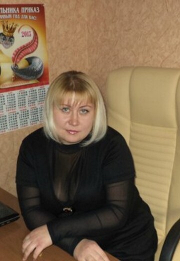 My photo - Yuliya, 41 from Makeevka (@uliy7157357)