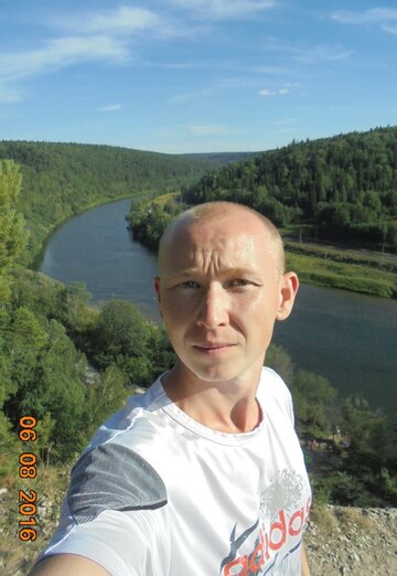 My photo - Vitaliy, 36 from Berezniki (@vitaliy88906)