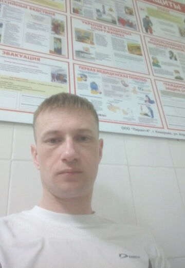 Моя фотография - Кирилл, 33 из Прокопьевск (@kirill78568)