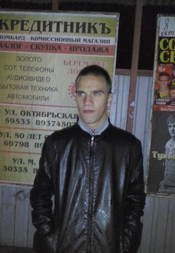 My photo - rinat, 26 from Dimitrovgrad (@rinat8212)