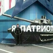 Евгений, 37, Климовск
