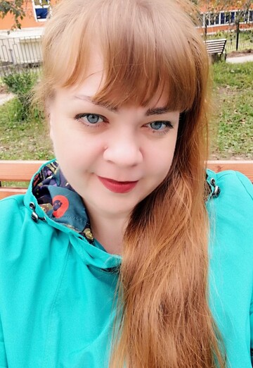 Mein Foto - Alena, 45 aus Nischnewartowsk (@alena2535)