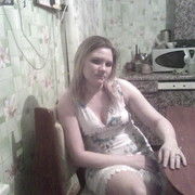 Кристина, 32, Асекеево