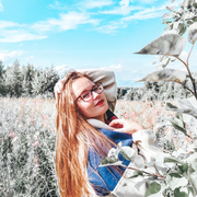 Евгения, 30, Юрьевец