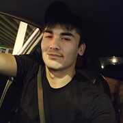 Али, 30, Москва