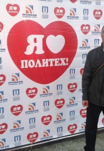 My photo - kostya, 41 from Baley (@kostya19133)