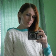 Катерина, 40, Итатский