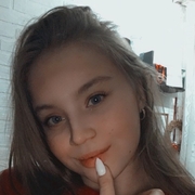 Катя, 21, Нижний Тагил