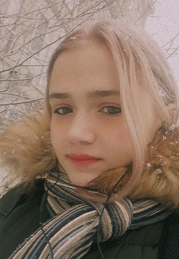 La mia foto - Alina, 19 di Stavropol' (@alina117178)