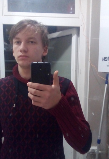 Моя фотография - Дмитрий, 27 из Калуга (@dmitriyfriendlydust)