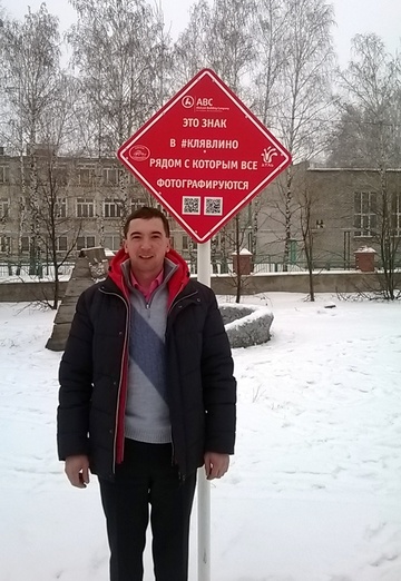 My photo - Kirill, 38 from Almetyevsk (@kirill57708)