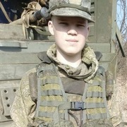 Лучшее имя на свете, 19, Санкт-Петербург