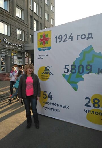 My photo - Lyudmila, 62 from Tomsk (@ludmila107449)