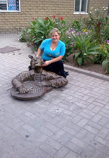 My photo - Inna, 48 from Berdyansk (@inna27912)