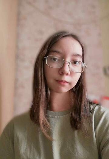 Моя фотография - Полина Наумова, 18 из Ульяновск (@polinanaumova3)