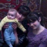 Олеся, 32, Борзя