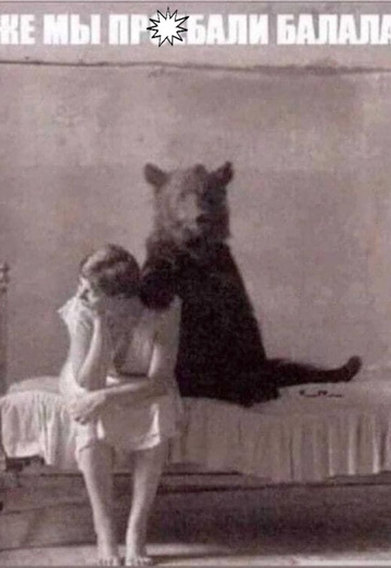 Elena (@lena60699) — my photo № 4