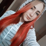 Дана 18 лет (Дева) Каменец-Подольский