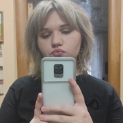 София, 20, Рязань