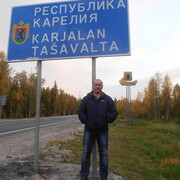 Олег Морозов, 45, Питкяранта