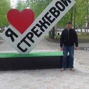 Ибрагим, 36, Стрежевой